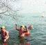 近300人昨下西湖冬泳迎新 最大的感受是水清多了 - 浙江网