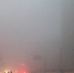 河南雾和霾持续 车队排长龙中小学停课 - 气象