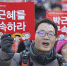 韩国总统选战突现“黑马” - 互联星空