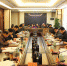 省司法厅党委理论学习中心组举行专题学习会 - 司法厅