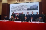 2016中国浙江军民融合科技合作促进大会在杭召开，现场签约1.2亿元 - 科技厅