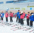 绍兴乔波冰雪世界积极响应2017世界雪日暨国际儿童滑雪节 - 省体育局