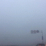 重庆发布今年首个大雾预警 春运交通受严重影响 - 气象