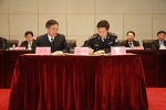 全省司法行政工作会议在杭州召开 - 司法厅