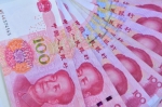 人民币的“底气”——中国经济基本面稳中向好 - 住房保障和房产管理局