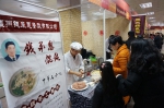 温州市文广新局精心组织系列春节文化活动 - 文化厅