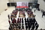 浙江美术馆新增82名志愿者、29个学雷锋志愿服务点 - 文化厅