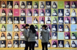 浙江美术馆新增82名志愿者、29个学雷锋志愿服务点 - 文化厅
