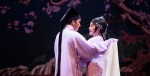 《寇流兰与杜丽娘》穿越沪上 小百花将上演“汤莎对话中国表达” - 文化厅