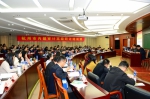 杭州市内审协会在厦门大学举办内部审计高级研讨班 - 审计厅