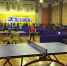 2017年南湖区少年儿童乒乓球积分赛开赛 - 省体育局