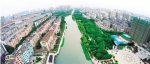绿色生态浙江的水利支撑 写在“世界水日”到来之际 - Qz828.Com
