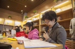 温州图书馆读书会联盟举办第二期公共阅读活动 - 文化厅