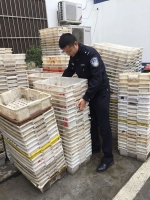 图为：警方追回600只渔轮箱。李露茜 - 浙江新闻网