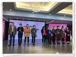 省妇联副主席张丽萍出席2017海峡两岸婆媳文化节开幕式 - 妇联