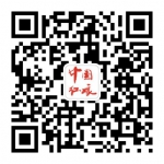 微信扫一扫 关注中国红娘网 - 浙江新闻网