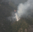 省航管站紧急出动3架直升机成功扑救两起森林火灾 - 林业厅