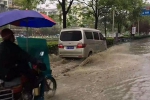 重庆遭今年来最强雨局地山洪暴发 今明仍有大雨 - 气象