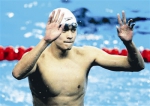 孙杨全国游泳冠军赛男子400自夺冠 - 省体育局