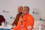博鳌澜湄六国佛教领袖对话：慈悲无界 心愿相通 - 佛教在线