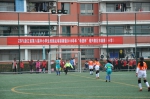 绍兴市校园足球联赛（小学组）圆满落下帷幕 - 省体育局