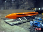 “炸弹之母”威力仅次于原子弹，美军在2003年伊拉克战争开始之后研发出这种新型武器，在此前从未被使用过。（资料图） - 浙江新闻网