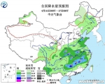 【湖南江西】遭遇暴雨 大规模沙尘袭北方 - 气象