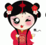 中国红娘首推卡通人物构图 展现红娘形象与风采 - 浙江新闻网