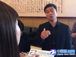 【治国理政新实践•浙江篇】浙江给12000家外贸小微企业找“导师”学“本领” - Qz828.Com