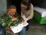 三门县农业林业局举办“爱鸟周”宣传活动 - 林业厅