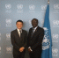 4月25日，联合国“特别顾问”马云回到联合国日内瓦总部。联合国贸易和发展会议秘书长基图伊迎接新同事。　供图 - 浙江新闻网