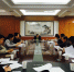 省民政厅召开支持浦江“四个全面”战略布局试点建设协调工作小组会议 - 民政厅