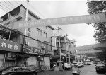 主城区"城市洼地"连片改造 要当杭州新地标 - 住房保障和房产管理局