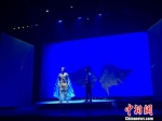 《奇幻异次元之旅》正在上演　蒋恒　摄 - 浙江新闻网