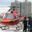 梁廷波带队将器官运上直升机，准备前往杭州萧山机场。浙医二院提供 - 浙江新闻网