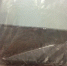 图为被截获的欧洲鳗鲡苗。杭州机场办供图 - 浙江新闻网