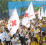 关爱生命　为爱奔跑——省红十字会组织志愿者参与2017九龙湖（宁波）国际马拉松赛慈爱主题系列活动 - 红十字会