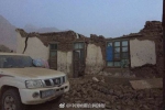新疆塔什库尔干地震已致8人死亡 天气情况利于救援 - 气象