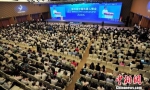 图为第四届中国机器人峰会暨智能经济人才峰会现场。　何蒋勇 摄 - 浙江新闻网