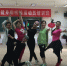 杭州拱墅区健身啦啦操培训在小河街道举行 - 省体育局