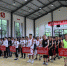 庆元县林业系统“森林消防杯”男子篮球赛开赛啦！ - 林业厅