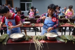 绍兴越城区举办“我们的节日·端午”裹粽子比赛 - 文化厅