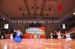2017年国际标准舞全国公开赛在江山举行 - 省体育局