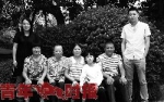 从左至右，分别是周培敏，其二姑、奶奶、婆婆、女儿、公公、先生。 - 浙江新闻网