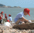 舟山：感恩海洋 志愿者公益净滩 - 互联星空