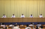 全省社会组织清理整顿和规范管理工作会议召开 - 民政厅