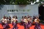浙博举办系列活动庆祝中国“文化和自然遗产日” - 文化厅