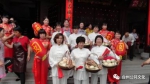 全民共享非遗文化的盛宴——台州市中国“文化与自然遗产日”系列宣传活动集粹 - 文化厅