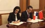 中国与巴拿马签建交公报 巴政府承认“一个中国” - 浙江网
