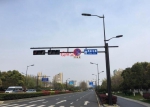 杭州新增4900余块交叉口“路名确认标志” - 浙江新闻网